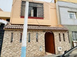  Terreno (Parcela) en venta en Callao, Ventanilla, Callao, Callao