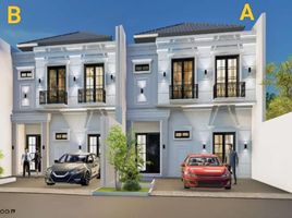 4 Habitación Villa en venta en Mulyorejo, East Jawa, Mulyorejo