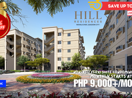  Apartamento en alquiler en Quezon City, Metro Manila, Quezon City
