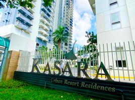 1 Habitación Departamento en venta en Pasig City, Metro Manila, Pasig City