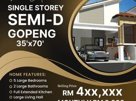 4 Bedroom Villa for sale in Teja, Kampar, Teja