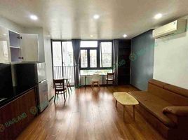 1 Phòng ngủ Căn hộ for rent in Khuê Mỹ, Ngũ Hành Sơn, Khuê Mỹ