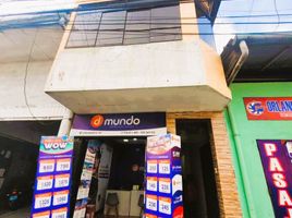 140 m2 Office for rent in Maynas, Loreto, Iquitos, Maynas