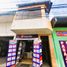 1,507 Sqft Office for rent in Loreto, Iquitos, Maynas, Loreto