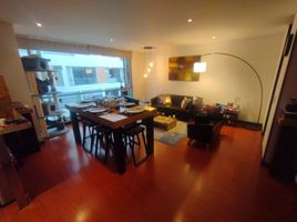 2 Habitación Apartamento en venta en Salto Del Tequendama, Bogotá, Bogotá