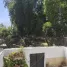 2 Bedroom House for sale in Cordillera, Santiago, Pirque, Cordillera