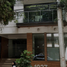 Appartement 3 chambre à vendre à Miguel Hidalgo, Mexico City, Miguel Hidalgo