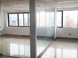 195 m² Office for rent in Peru, Lince, Lima, Lima, Peru