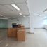 195 m² Office for rent in Peru, Lince, Lima, Lima, Peru