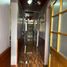 3 Habitación Casa en venta en Chile, Santiago, Santiago, Santiago, Chile