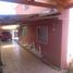 5 chambre Maison for sale in San Antonio, Valparaiso, San Antonio, San Antonio