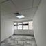 41.26 m² Office for sale in Daule, Guayas, Daule, Daule
