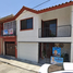 Maison 3 chambre à vendre à Aguascalientes, Aguascalientes, Aguascalientes, Aguascalientes