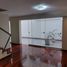 2 Schlafzimmer Appartement zu verkaufen in Magdalena Del Mar, Lima, Magdalena Del Mar, Lima, Lima, Peru