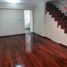 2 Schlafzimmer Appartement zu verkaufen in Magdalena Del Mar, Lima, Magdalena Del Mar, Lima, Lima, Peru