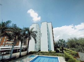 Appartement 3 chambre à vendre à Cali, Valle Del Cauca, Cali, Valle Del Cauca