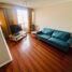 2 Bedroom Apartment for rent in Antofagasta Antofagasta, Antofagasta, Antofagasta, Antofagasta