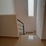 Villa 3 chambre à vendre à Monterrey, Nuevo Leon, Monterrey
