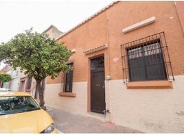 在Guadalajara, Jalisco出租的1 卧室 公寓, Guadalajara