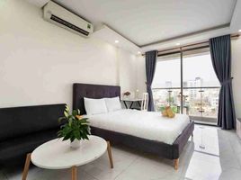 1 Bedroom Condo for rent in Ward 6, Ho Chi Minh City, Ward 6, District 4