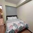 1 Bedroom Condo for sale in Roosevelt LRT-1, Quezon City, Quezon City