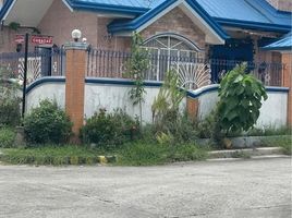  Land for sale in Northern District, Metro Manila, Caloocan City, Northern District