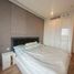 2 chambre Appartement for rent in An Loi Dong, District 2, An Loi Dong