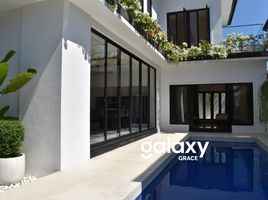 Badung, 발리PropertyTypeNameBedroom, Kuta, Badung