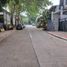 Terreno (Parcela) en venta en Quezon City, Metro Manila, Quezon City, Eastern District, Metro Manila