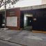  Grundstück zu verkaufen in Rosario, Santa Fe, Rosario, Santa Fe, Argentinien
