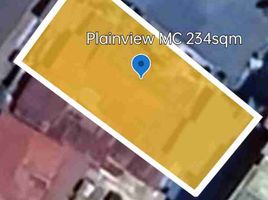  Land for sale in Mandaluyong City, Metro Manila, Mandaluyong City