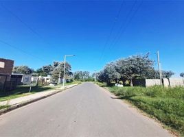  Grundstück zu verkaufen in Rosario, Santa Fe, Rosario