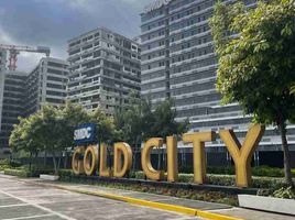 1 Schlafzimmer Wohnung zu verkaufen in Southern District, Metro Manila, Paranaque City