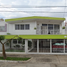 Maison 5 chambre à vendre à Zapopan, Jalisco, Zapopan