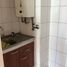 1 Habitación Apartamento en alquiler en Santiago, Santiago, Santiago, Santiago