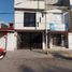 Villa 4 chambre à vendre à Cuautitlan Izcalli, Mexico, Cuautitlan Izcalli