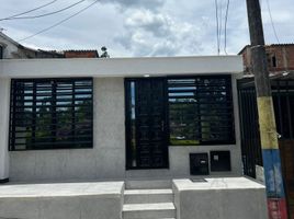 3 Bedroom Villa for sale in Armenia, Quindio, Armenia