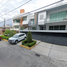 Maison 4 chambre à vendre à Atizapan De Zaragoza, Mexico, Atizapan De Zaragoza, Mexico