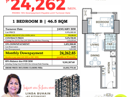 1 Bedroom Condo for sale at prisma residences dmci , Pasig City