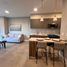 2 Bedroom Condo for rent in Tijuana, Baja California, Tijuana, Baja California