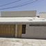 4 Schlafzimmer Haus zu verkaufen in La Paz, Baja California Sur, La Paz