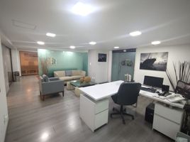 233 m2 Office for sale in Azcapotzalco, Mexico City, Azcapotzalco