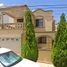 3 Habitación Villa en venta en Saltillo, Coahuila, Saltillo