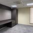 1,038.90 SqM Office for rent in Uptown Mall - Uptown Bonifacio, Makati City, Makati City