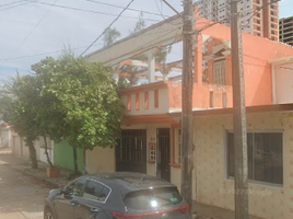 在Coatzacoalcos, Veracruz出售的4 卧室 屋, Coatzacoalcos