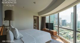 Available Units at The Hotel Residences at Acqua