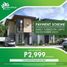 5 Bedroom House for sale in Liloan, Central Visayas, Liloan