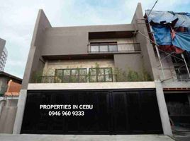 5 Bedroom House for sale in Cebu, Central Visayas, Cebu City, Cebu