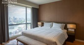 Available Units at The Hotel Residences at Acqua