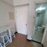 1 Schlafzimmer Wohnung zu vermieten in Mandaluyong City, Metro Manila, Mandaluyong City